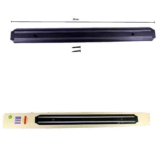 Магнітний тримач для ножів, інструментів 50 сантиметрів Дніпро