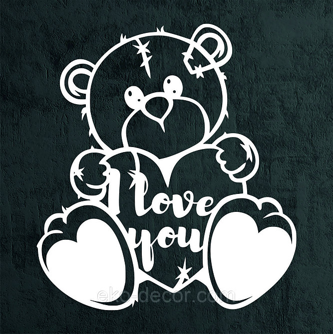 Декоративное настенное Панно «Мишка» Декор на стену 70*64 см, Белый Киев - изображение 4