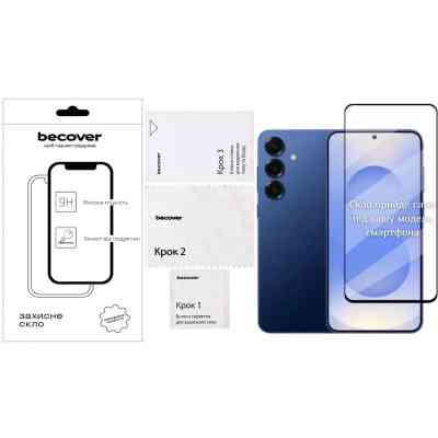 Скло захисне BeCover Samsung Galaxy S25 FE SM-S731 Black (714379) Вінниця
