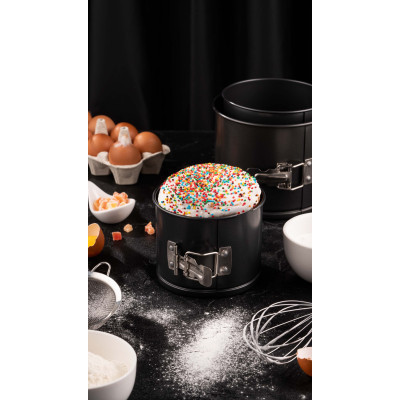 Форма для випікання Ardesto Gemini Easter Cake Round Detachable 14 x 12 см (AR2506G) Вінниця - фото 4