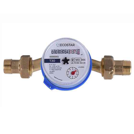Лічильник холодної води ECOSTAR DN15 1/2″ L110 E-C 2,5 (000021807) Київ