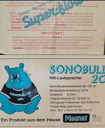 Колонки Magnat sonobul 20. Київ