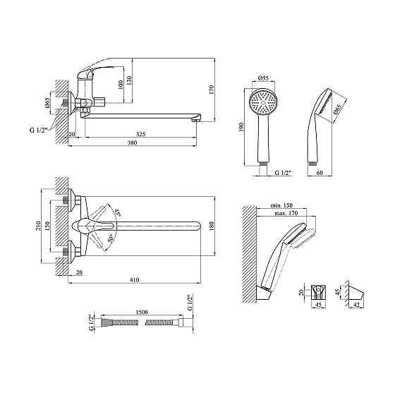 Змішувач для ванни Agua Leon - C071 з душовим гарнітуром, хром Київ