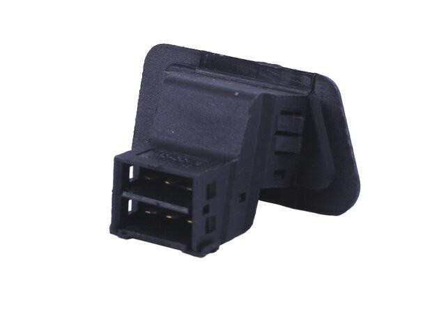 Кнопка вкл./выкл. света Мукачево - изображение 2