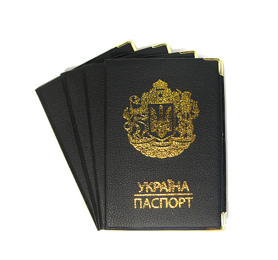 Обкладинка для паспорту Україна Київ - фото 1