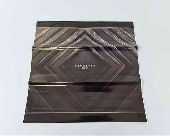 Полиэтиленовый пакет (40х40) с пластиковой ручкой