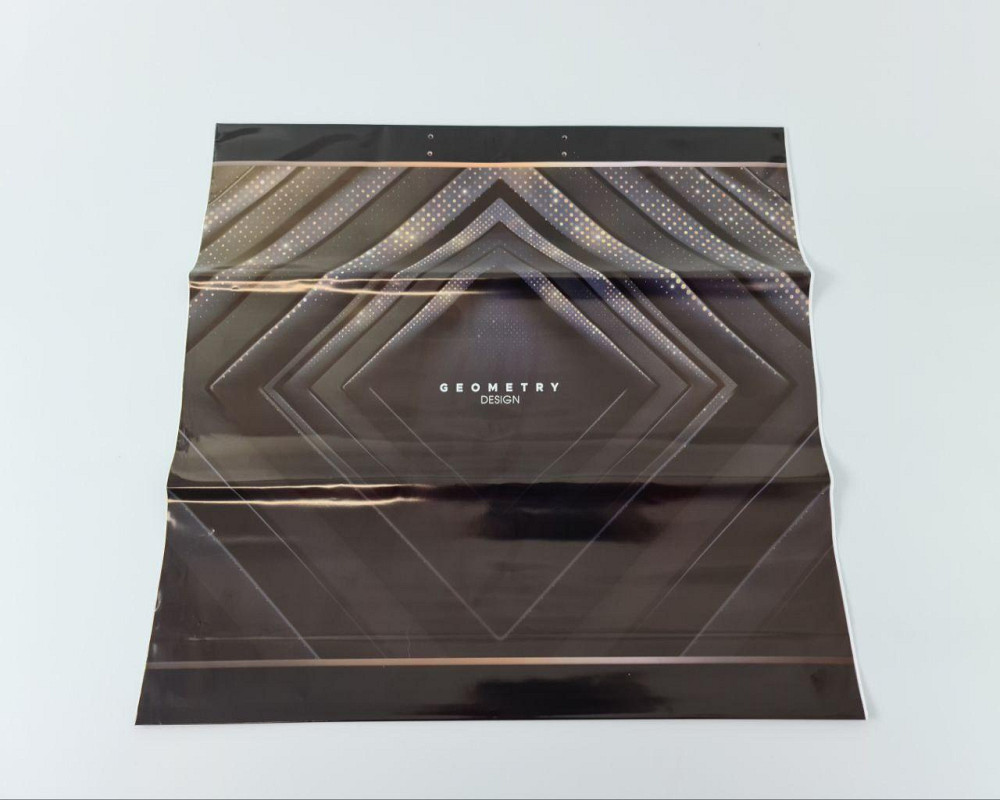 Поліетиленовий пакет із пластиковою ручкою "Геометрі" без ручки (10 шт.) Харків - фото 3