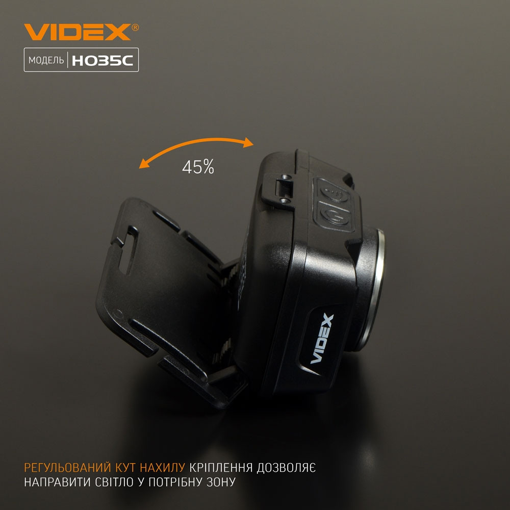 Ліхтарик LED налобний 410Lm 5000К чорний VLF-H035C Videx Житомир - фото 8
