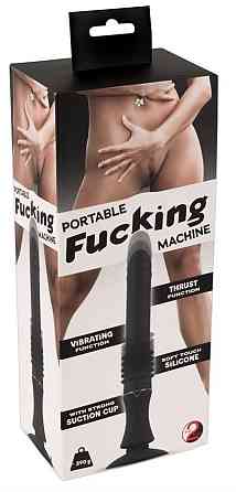 Вібратор Portable Fucking Machine Sex Aura Київ