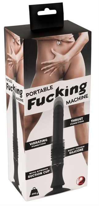 Вибратор Portable Fucking Machine Sex Aura Киев - изображение 2