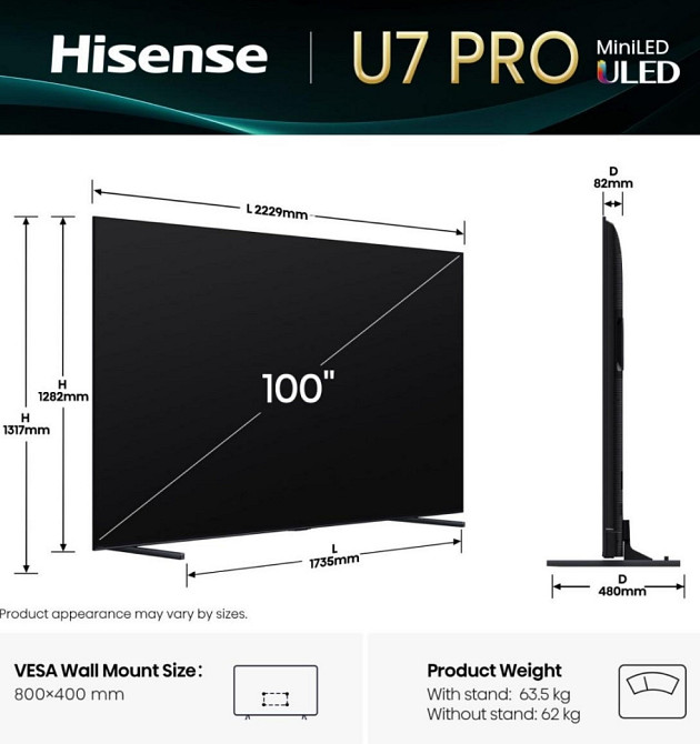 100’ Hisense 100U7Q Pro. Новий. Київ - фото 3