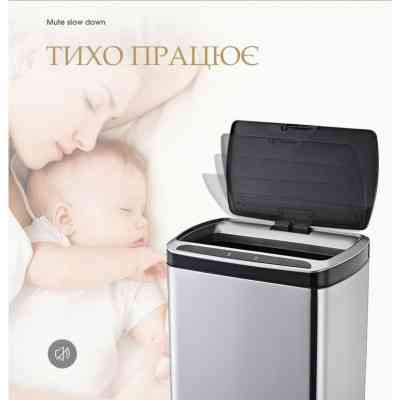 Контейнер для сміття JAH сенсорний прямокутний з вн. відром срібний металік 30 л (6396) Вінниця