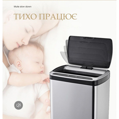 Контейнер для сміття JAH сенсорний прямокутний з вн. відром срібний металік 30 л (6396) Вінниця - фото 2
