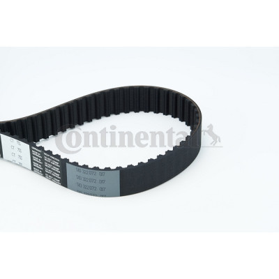 Ремінь ГРМ CONTITECH CT755 Вінниця - фото 1