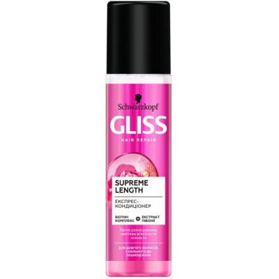 Кондиционер для волос Gliss экспресс Supreme Length 200 мл (9000101201376) Винница - изображение 1