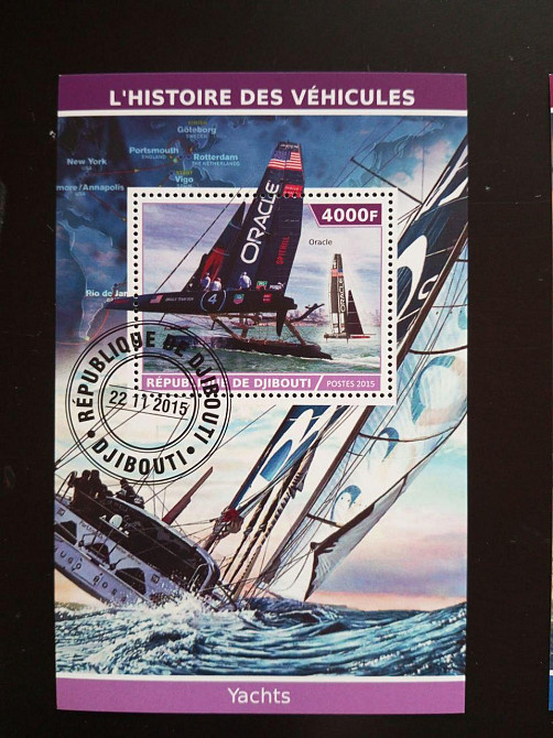 Джибути. Транспорт. Блок. 2015 год (В-3) Полтава - изображение 1