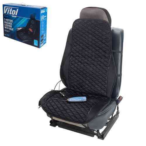 Масажна накидка з підігрівом для сидіння 12В/220В VMH-1508 Харків