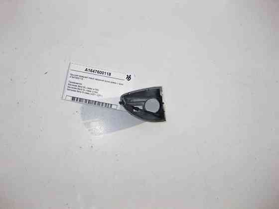 Mercedes-Benz  A1647600118 Кришка передньої лівої зовнішньої ручки дверей з хромом ML W164 GL X164 Одеса