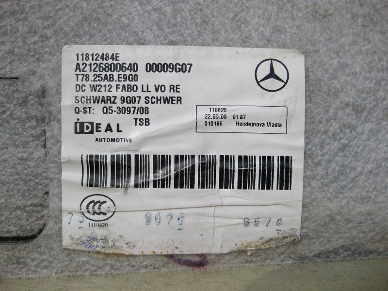 Mercedes-Benz  A2126800640 9G07 Килим салону чорний передній правий E-Class W212 Одесса - изображение 5