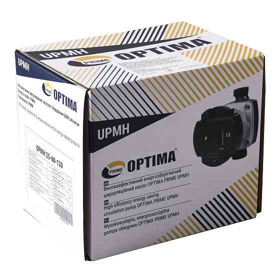 Насос циркуляційний енергоощадний  Optima PRIME UPMH 25-60AUTO 130мм + гайки Тернополь