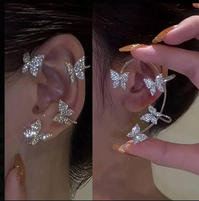 Каффы для ушей с бабочками и кристаллами, 2 шт Киев - изображение 2