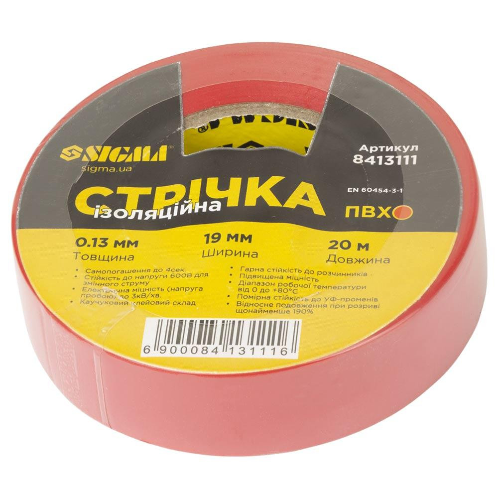 Лента изоляционная ПВХ красная 0.13мм×19мм×20м SIGMA (8413111) Киев - изображение 1