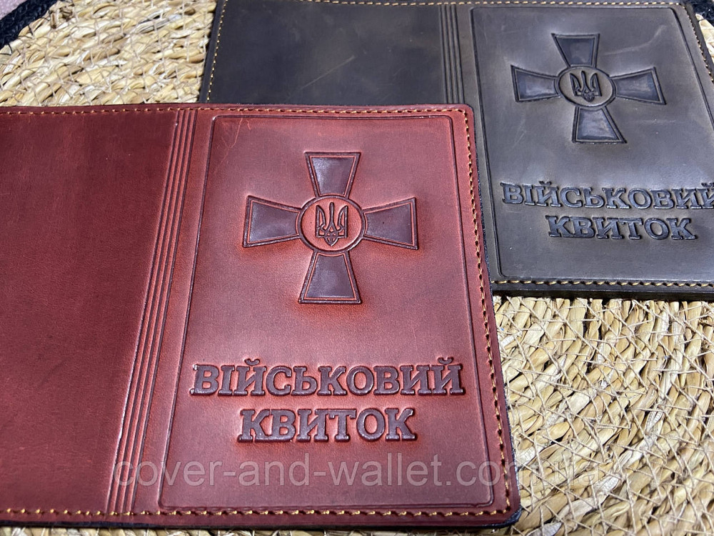 Обкладинка на Військовий квиток із натуральної шкіри бордового кольору  P_Leather Київ - фото 4
