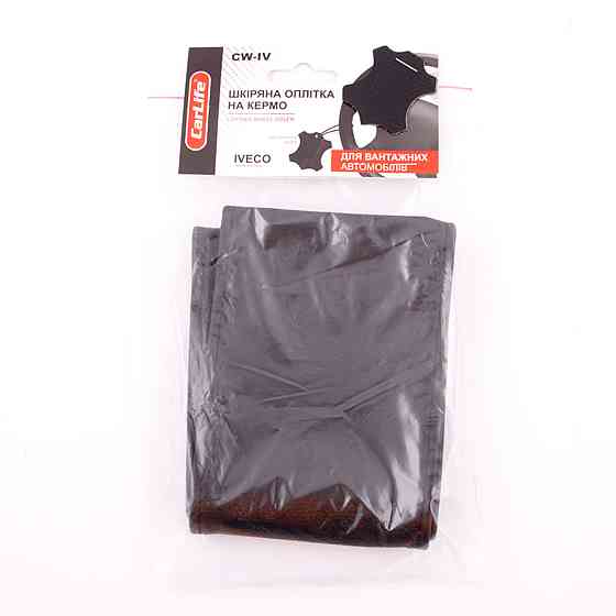 Оплітка на кермо для вантажівок, IVECO Киев