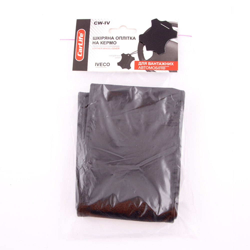Оплітка на кермо для вантажівок, IVECO Киев - изображение 1