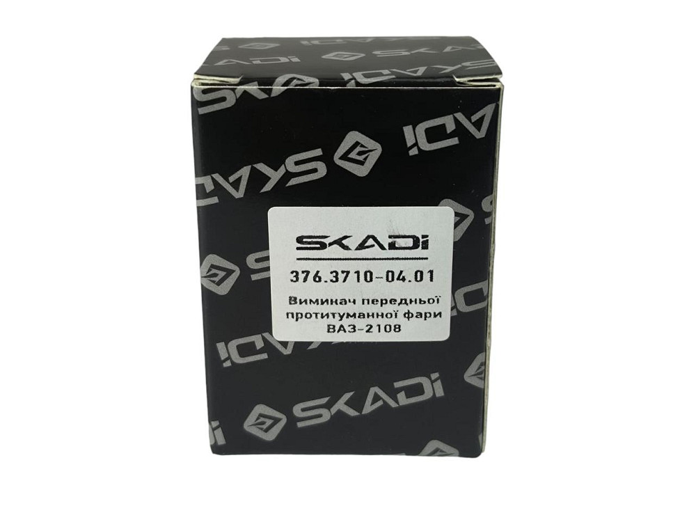 Кнопка противотуманных фар 2108, 2109, 21099 передних с подсветкой (клавиша) Мукачево - изображение 4