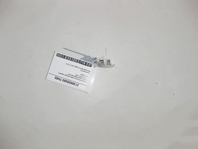 Mercedes-Benz  A2136925200 7H52 З'єднувальна скоба накладки заднього правого ременя Одеса - фото 1