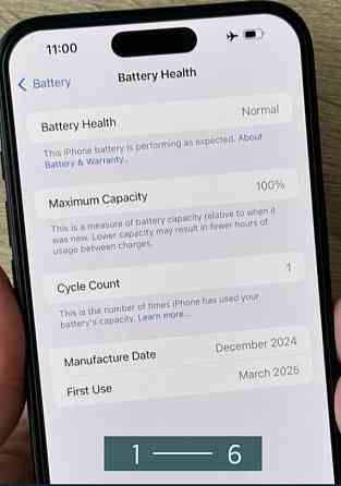 Айфон iPhone 16 Plus 128Gb. Neverlock. Київ