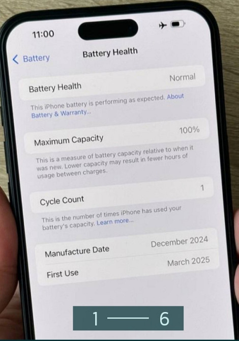 Айфон iPhone 16 Plus 128Gb. Neverlock. Київ - фото 6