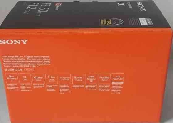 Sony SEL50F12GM 50mm f/1,2GM FE (SEL50F12GM.SYX) Новий. Гарантія!!! Харків