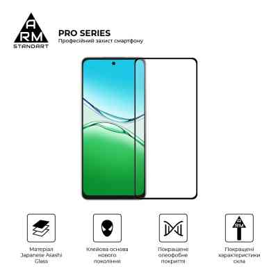 Скло захисне Armorstandart Pro OPPO A5 Pro 4G / A5 Pro 5G Black (ARM85390) Вінниця