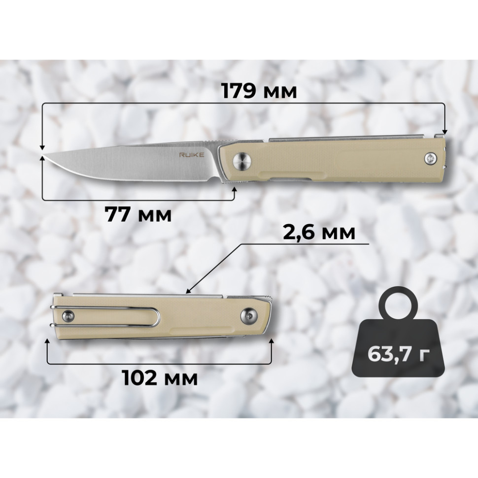 Ніж складаний кишеньковий Ruike D712-T, (7.7 см) 8Cr13MoV / G10 білий Київ - фото 8