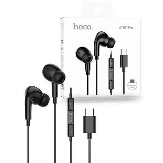 Наушники проводные HOCO M101 Pro Crystal sound Type-C цифровой с микрофоном, цвет черный 6931474782397 Одесса