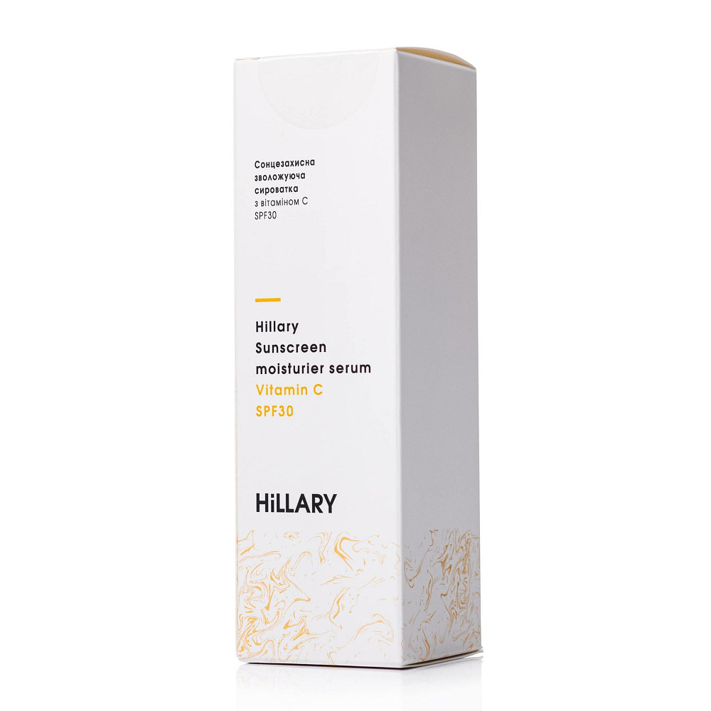 Солнцезащитная увлажняющая сыворотка с витамином С SPF30 Sunscreen moisturier serum Vitamin C SPF30 Hillary 30 мл Киев - изображение 5