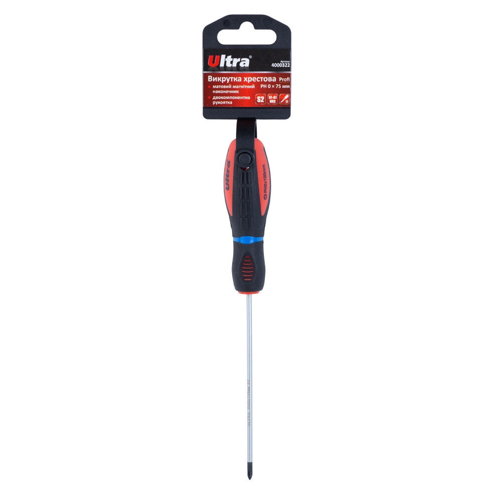Отвертка крестовая PH 0×100мм S2 Profi ULTRA (4000322) Ровно - изображение 4