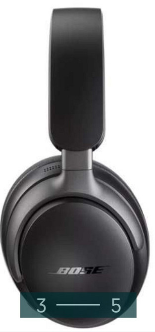 Наушники: Bose Quiet Comfort Ultra Headphones Black ( 880066-0100)Новые. Харьков - изображение 4