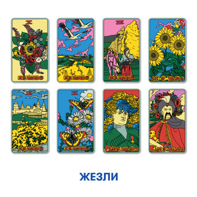 Настільна гра 18+ Orner Карти ТАРО x SestryFeldman (українська лімітована серія) (1745) Вінниця - фото 2