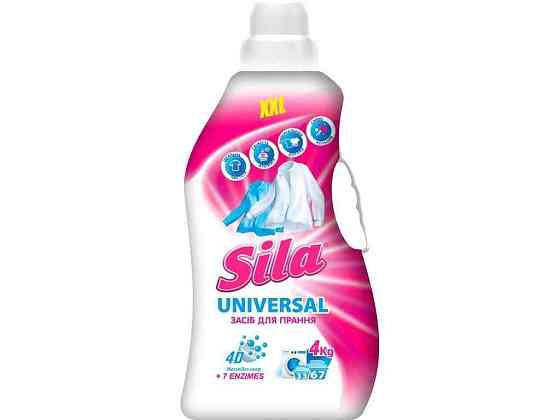 Гель для стирки 4л Universal ТМ SILA Киев
