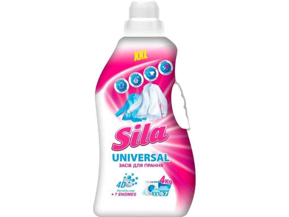 Гель для стирки 4л Universal ТМ SILA Киев - изображение 1