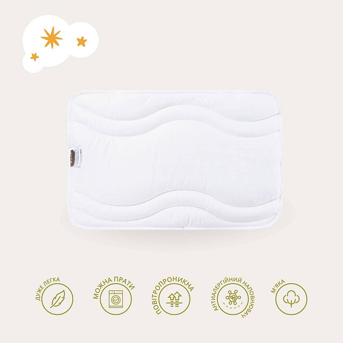 Набір дитячий IDEIA у ліжечко Comfort Ковдра 100х135 см + Подушка 40х60 см (56860886) Чернівці - фото 5