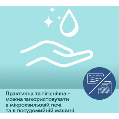 Тарелка детская Canpol babies силиконовая на присоске – бирюзовая (51/400_tur) Винница - изображение 8