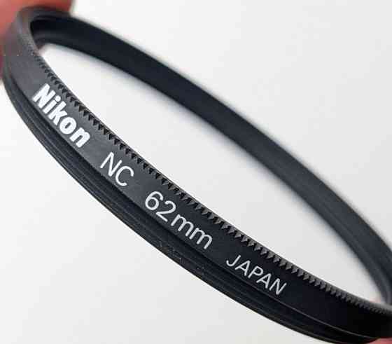 Nikon Neutral Color NC Filter 62mm Світлофільтр. Харків