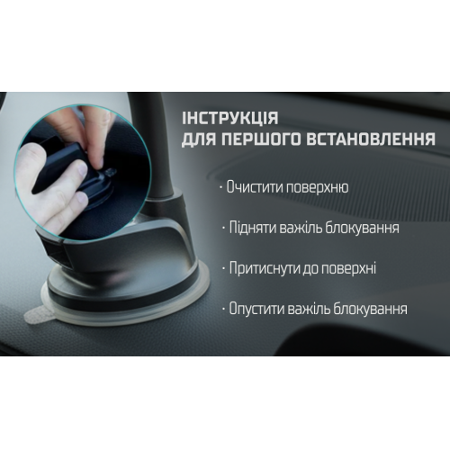 Магнітний тримач для мобільного телефону VOIN UHV-0802 з бездротовою зарядкою 15W на присосці Харків - фото 7