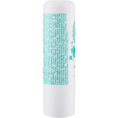 Бальзам для губ Домашній Доктор Клюква и брусника 3.6 г (8588006037197) Винница - изображение 2