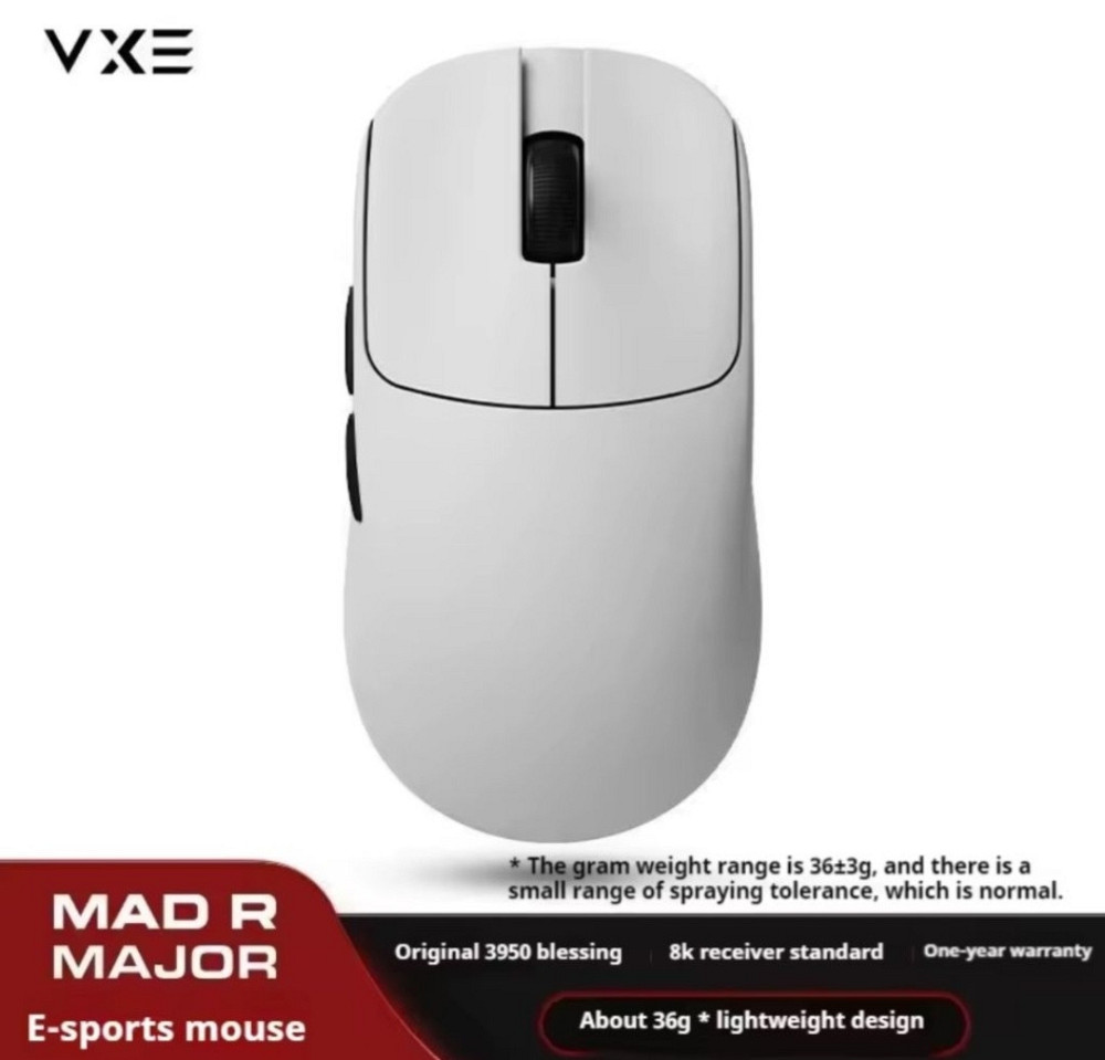 Безпровідна ігрова мишка VXE MAD R MAJOR PAW3950. Київ - фото 1