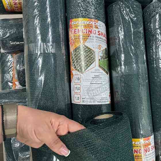 Затіняюча сітка 110 г/м2 90% для паркану 1*10 м сітка для тіні захисна парканна сітка Дніпро